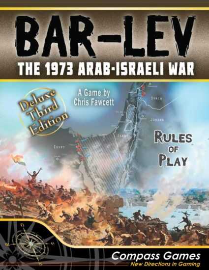 Compass Games Bar-Lev: The 1973 Arab-Israeli War Deluxe Edition