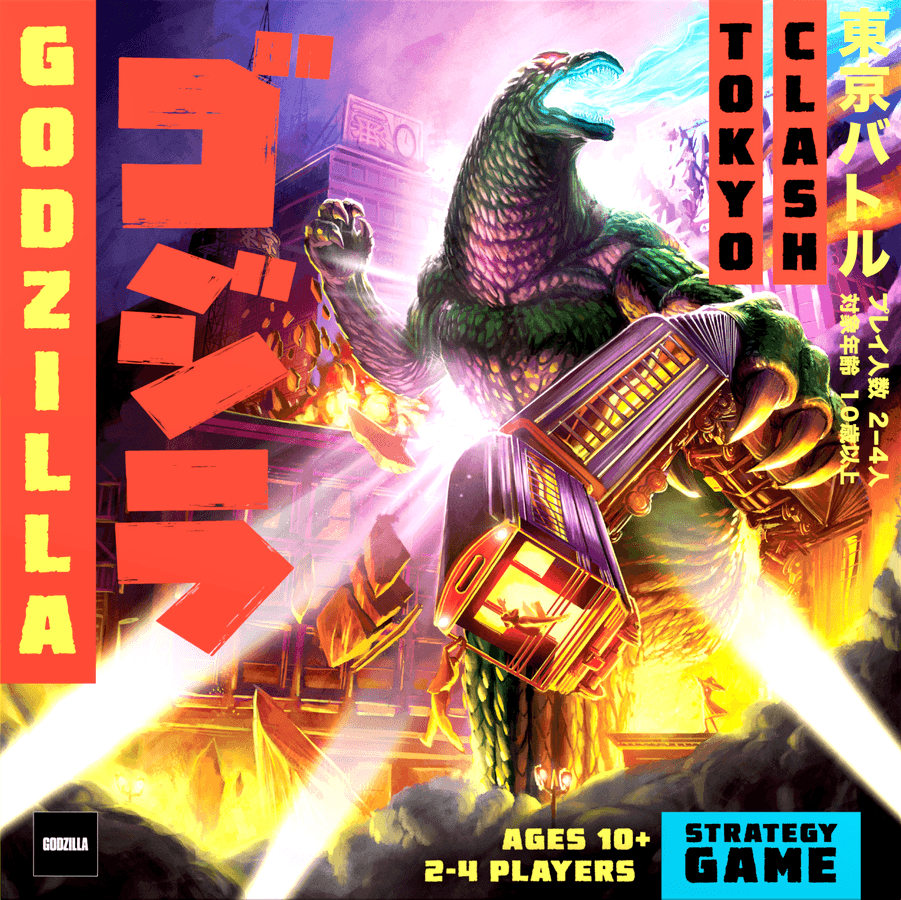 FunkoPop Godzilla: Tokyo Clash