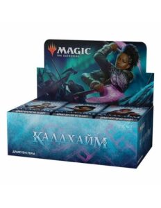 Magic the Gathering Kaldheim Draft Booster Box - Russian