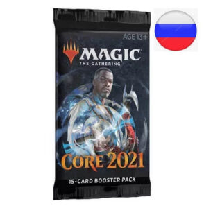 Magic the Gathering Magic 2021 Core Set Booster - Russian