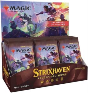 Magic the Gathering Strixhaven: School of Mages Set Booster Box - v japonštině