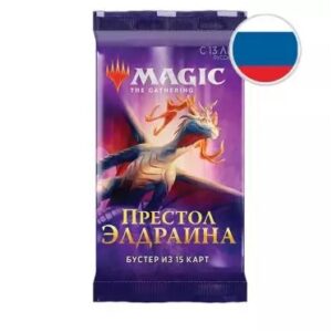 Magic the Gathering Throne of Eldraine Booster - Russian
